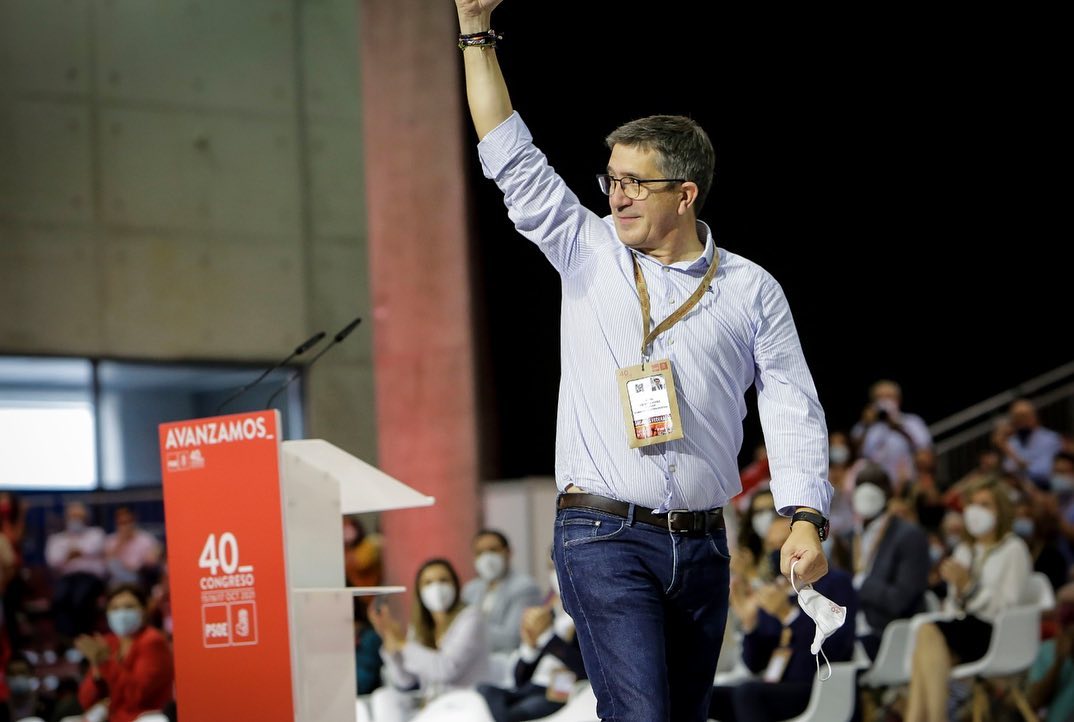 Patxi López 40 Congreso PSOE